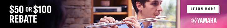 Yamaha Rebate